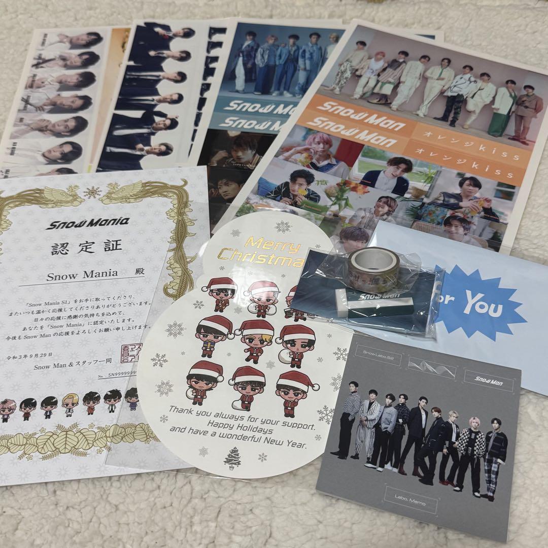 Snow Man CD まとめ売り 1部封入特典等付き