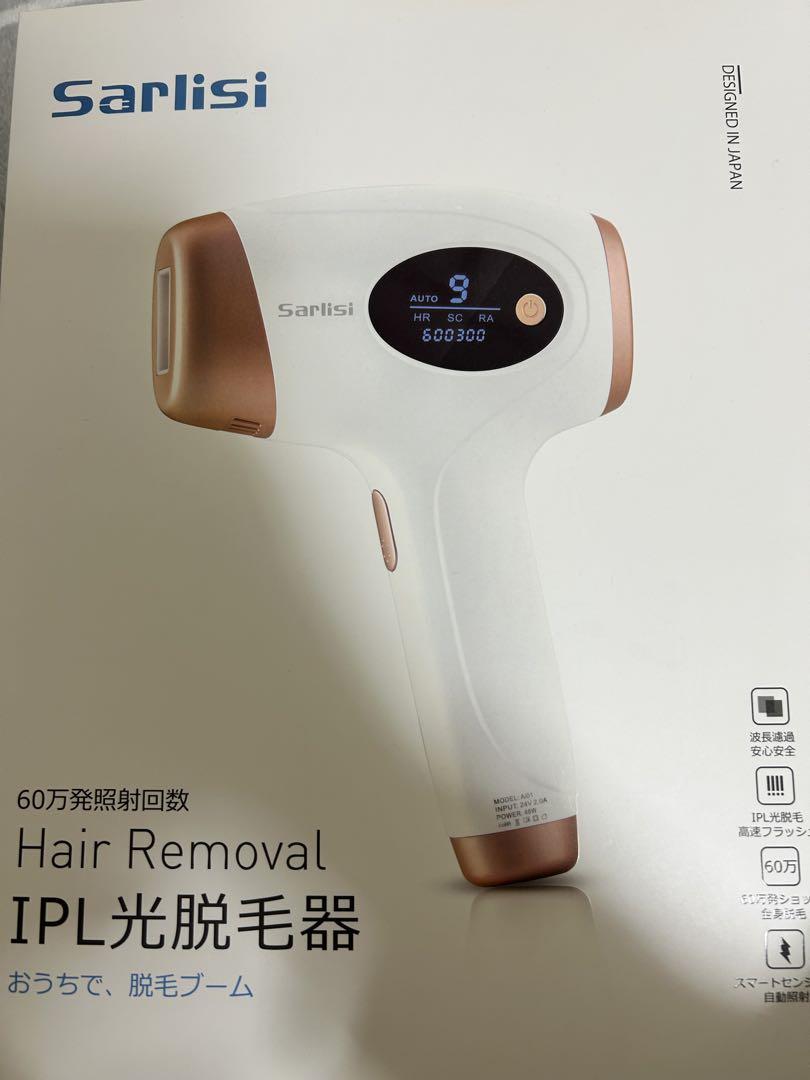 Sarlisi IPL光脱毛器 60万発