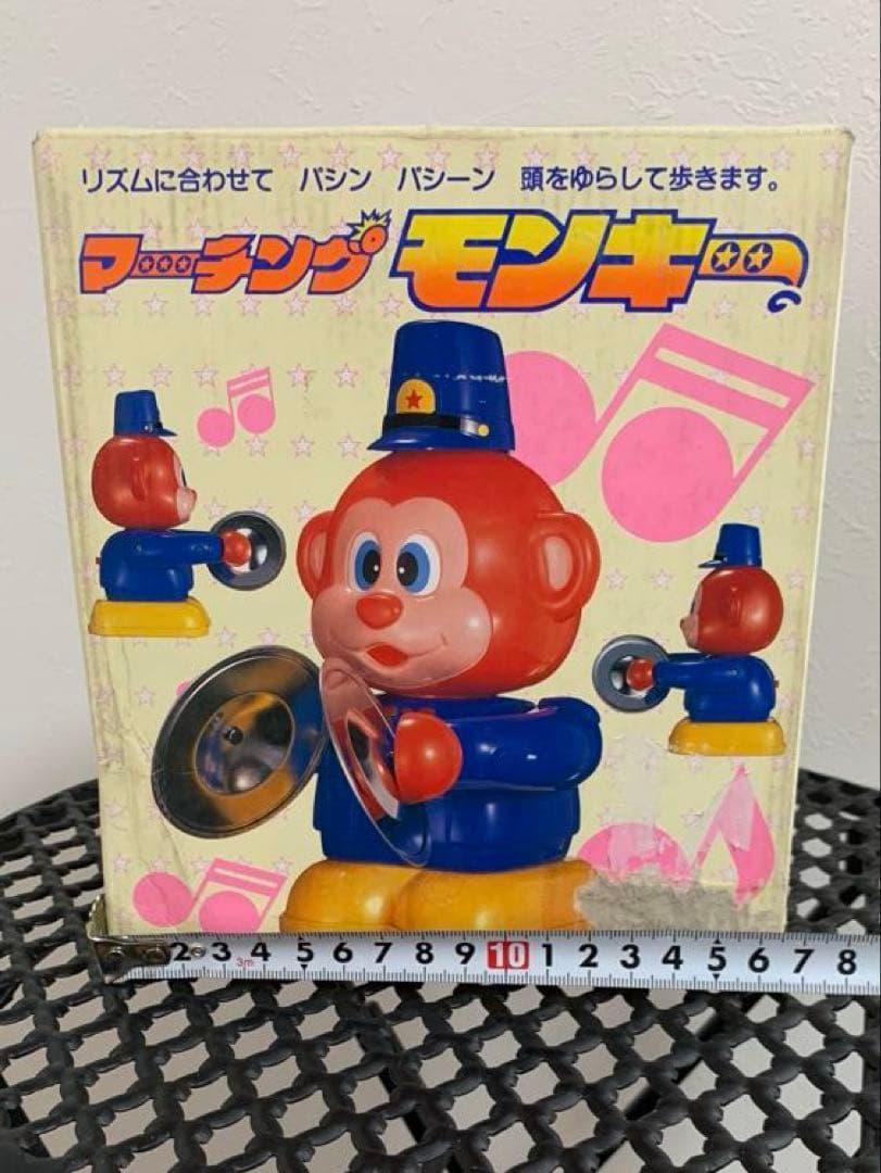 増田屋コーポレーション傷や汚れあり