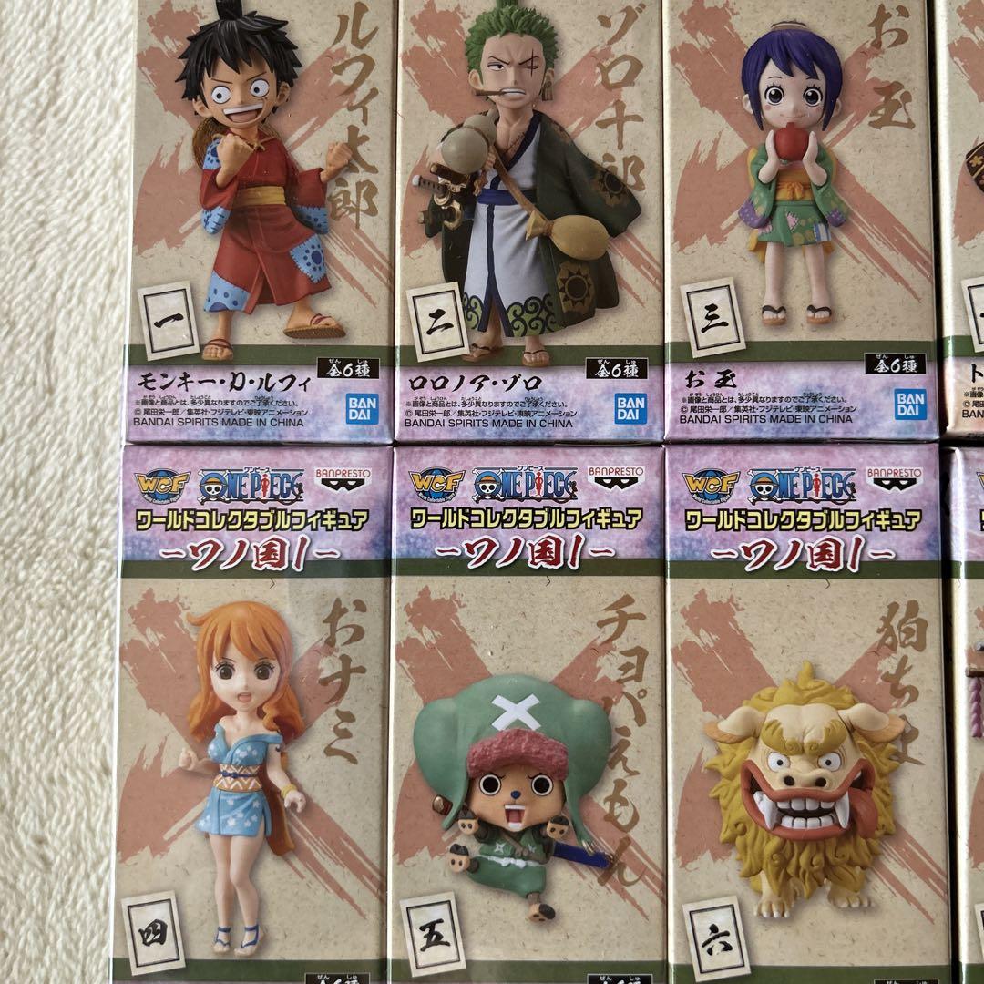 Amazon.co.jp: ワンピース ワールドコレクタブルフィギュア ワノ