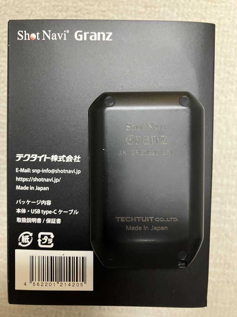 ShotNavi Granz　ショットナビ　グランツ
