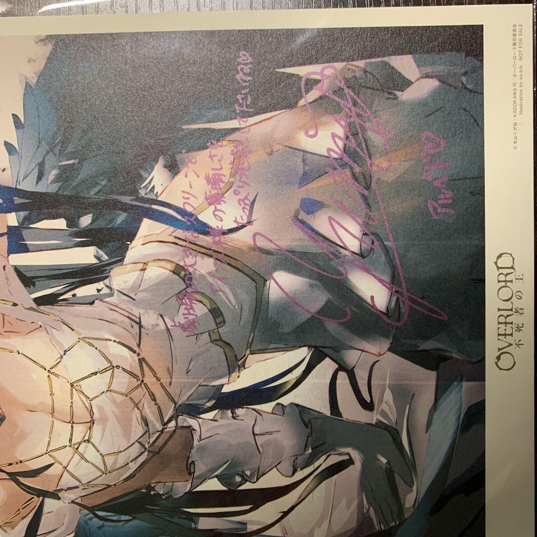 劇場版オーバーロード 記念品 アルベド ポートレート Hancar Com Mx 劇場版オーバーロード 記念品 アルベド ポートレート Hancar Com Mx