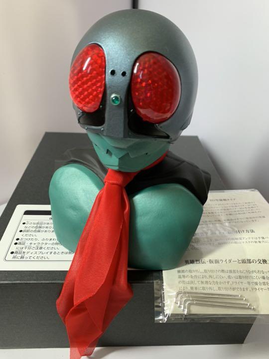 仮面ライダー ユニファイブ fVScE-m76365243877 フィギュア 最新作定番