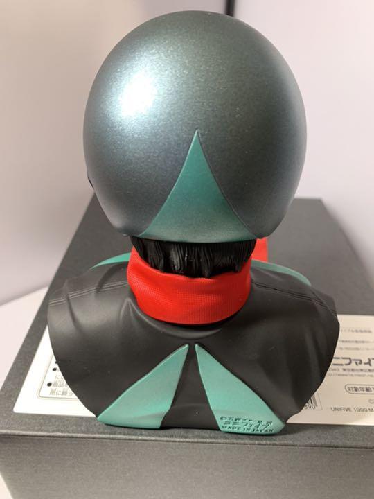仮面ライダー ユニファイブ fVScE-m76365243877 フィギュア 最新作定番
