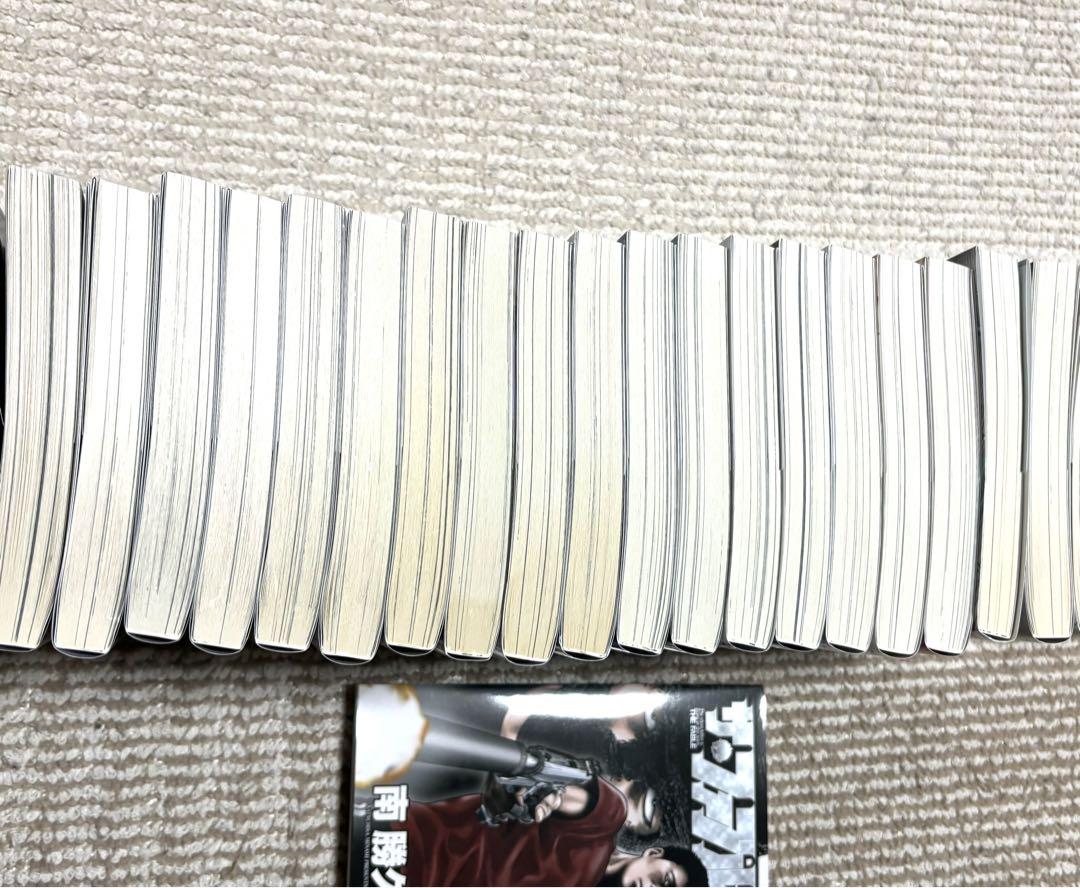ザ・ファブル 全22巻 南勝久