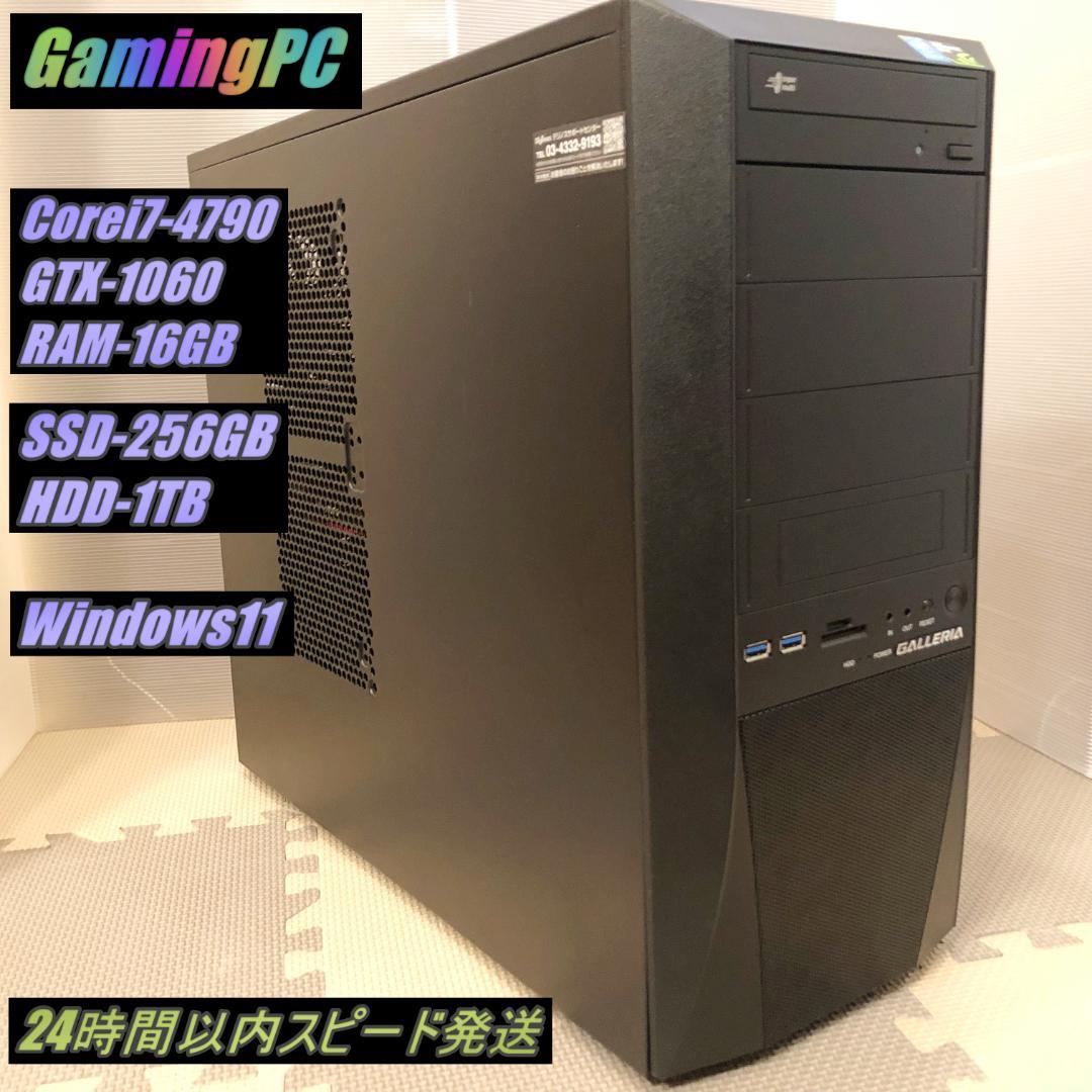 マレフィセント レジェンダリー 2枚セット マレフィセント レジェンダリー 2枚