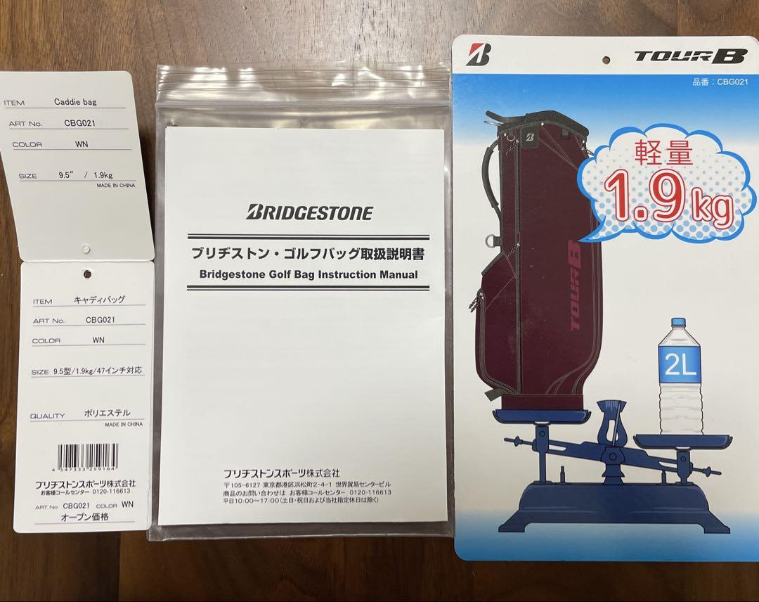 キャディバッグ　TOUR B ゴルフバッグ CBG021 楽天市場】BRIDGESTONE ブリヂストン ゴルフ キャディバッグ