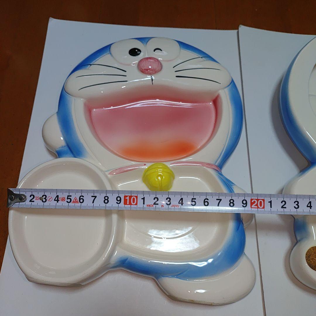 ドラえもん ランチプレート 2枚セット