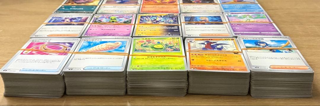 大量 ポケモンカード まとめ売り 2000枚 処分品 引退品 お買い得 即