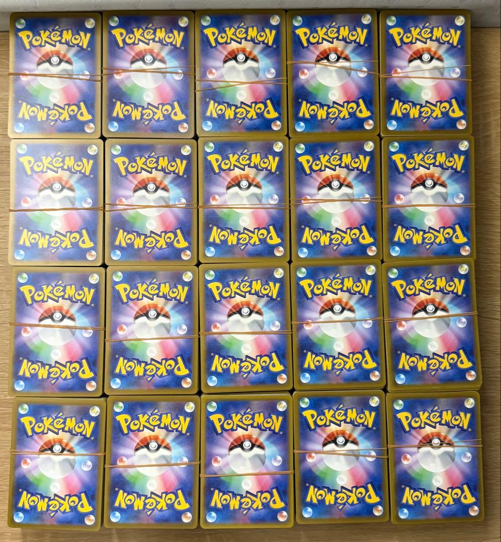 大量 ポケモンカード まとめ売り 2000枚 処分品 引退品 お買い得 即