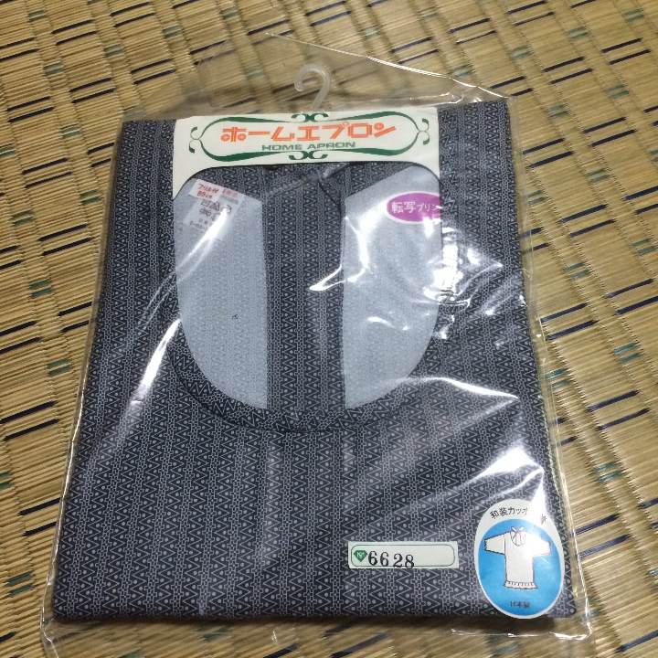 昭和レトロホームエプロン和装カッポー着