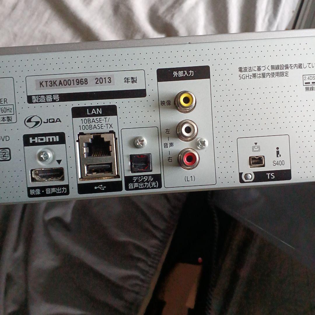 レコーダーPanasonic