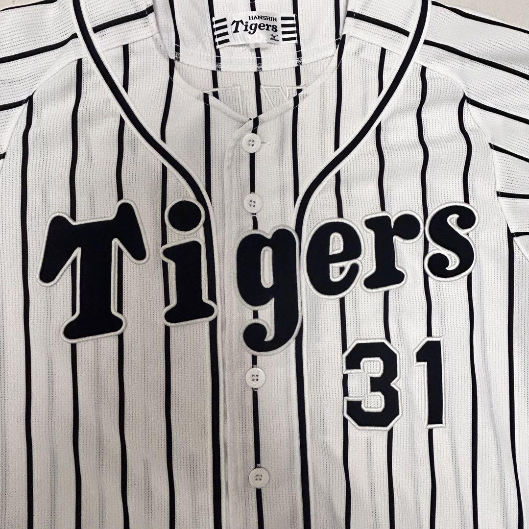 阪神タイガース　応援　グッズ　メッシュ　ユニフォーム　レディース　S 掛布
