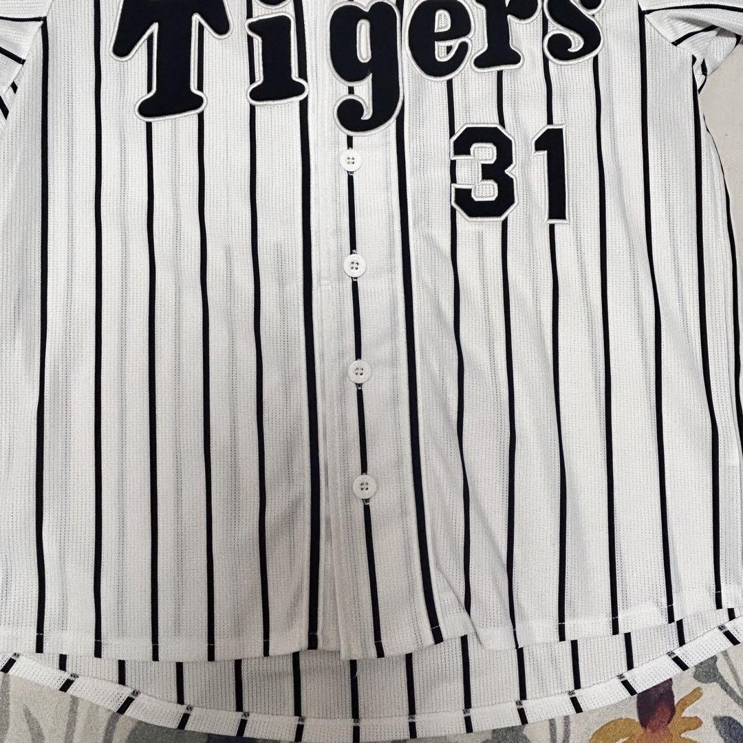 阪神タイガース　応援　グッズ　メッシュ　ユニフォーム　レディース　S 掛布