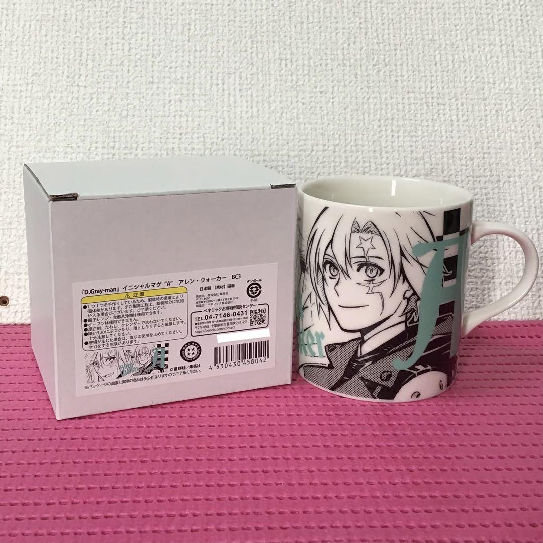 Dグレ(43)《ジャンプショップ限定 イニシャルマグカップ》