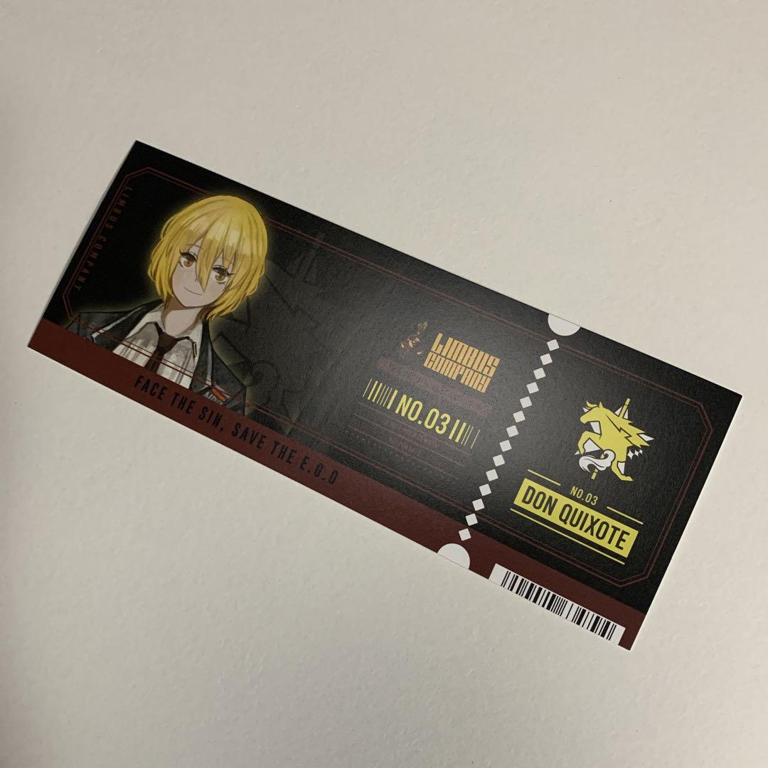 リンバスカンパニー　LimbusCompany チケット風カード　コンプセット 株式会社アニメイト on X: 