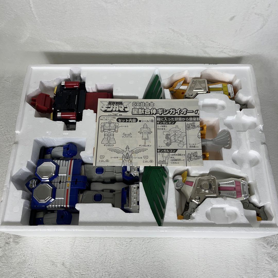 DX超合金　星獣合体ギンガイオー　GD-11