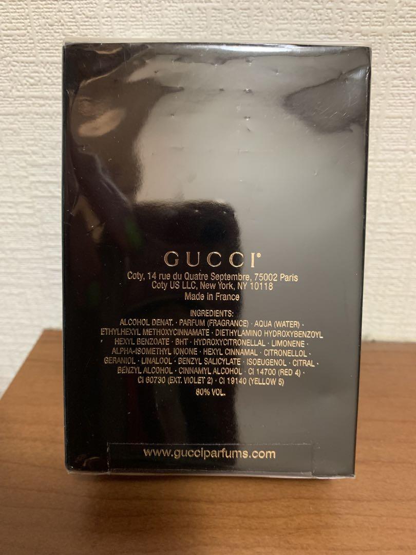 香水(ユニセックス) GUCCI Guilty Eau de Toilette 75ml