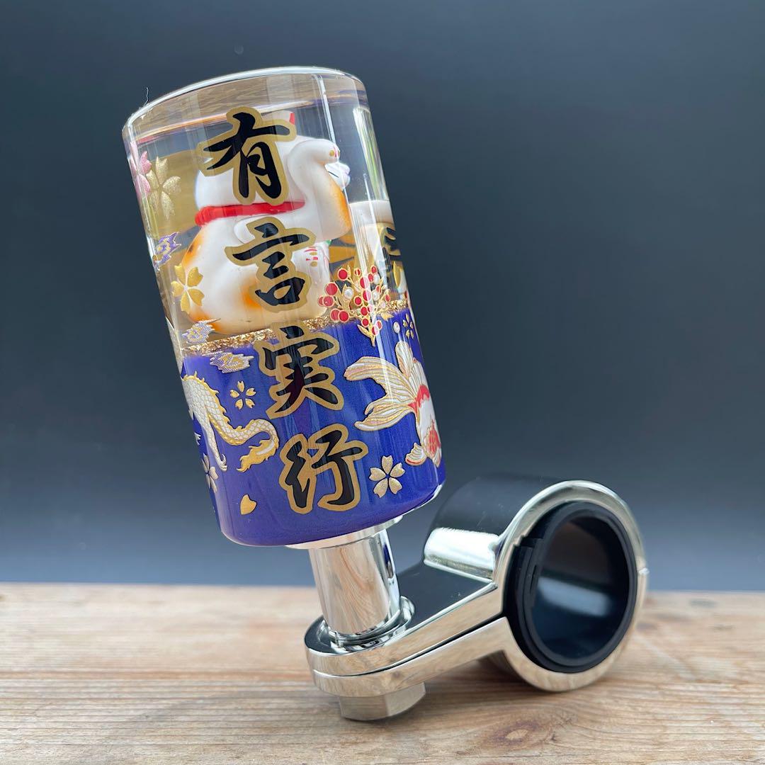 パーツ YYY
