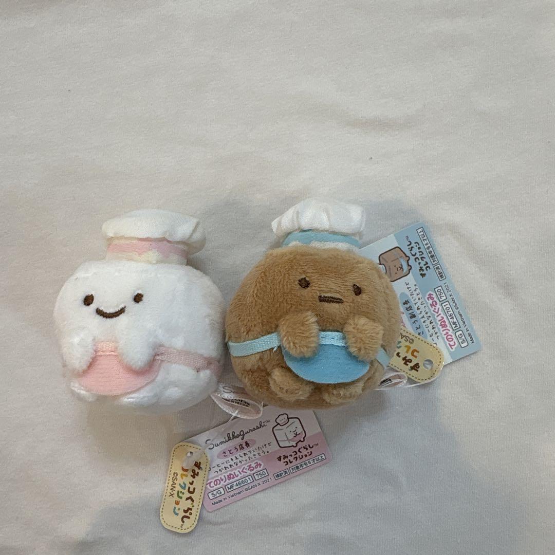 すみっこぐらし　てのりぬいぐるみ　さとう店長　さとう副店長 すみっコぐらし てのりぬいぐるみ さとう店長 さとう副店長