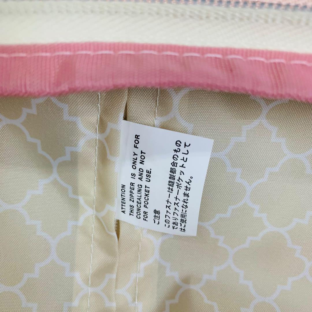 【極美品】ACE Jewelna Rose プランプトローリー M スーツケース