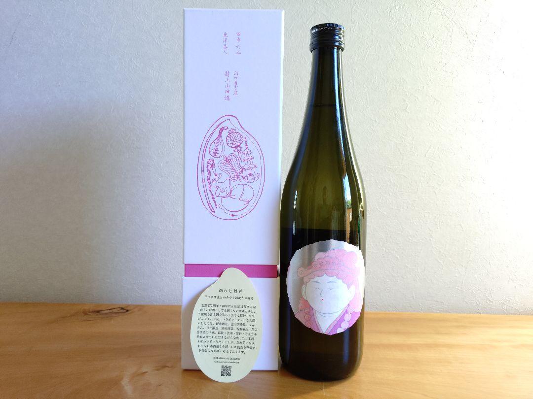【酒の七福神】 白糸x東洋美人 【弁財天】 PREMIUM SAKE SET】産土 香子 六農醸&白糸x東洋美人酒の七福神