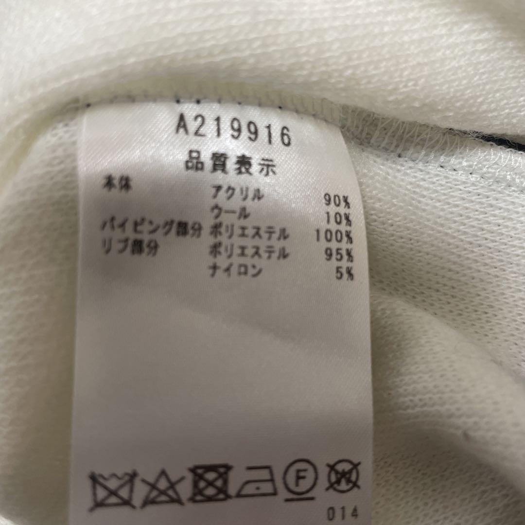 archivio  ニットプルオーバー　サイズ40