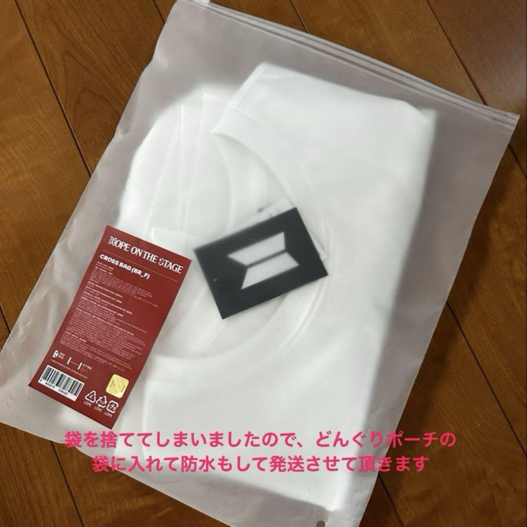 I ❤️J-HOPE XL Tシャツ HOPE ON THE STAGE 新品