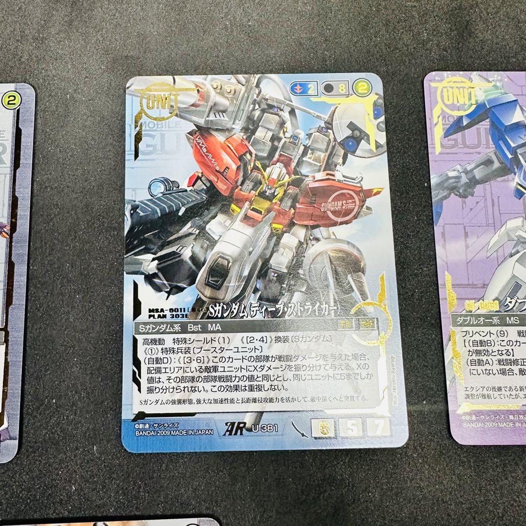 ガンダムウォー まとめ売り - メルカリ