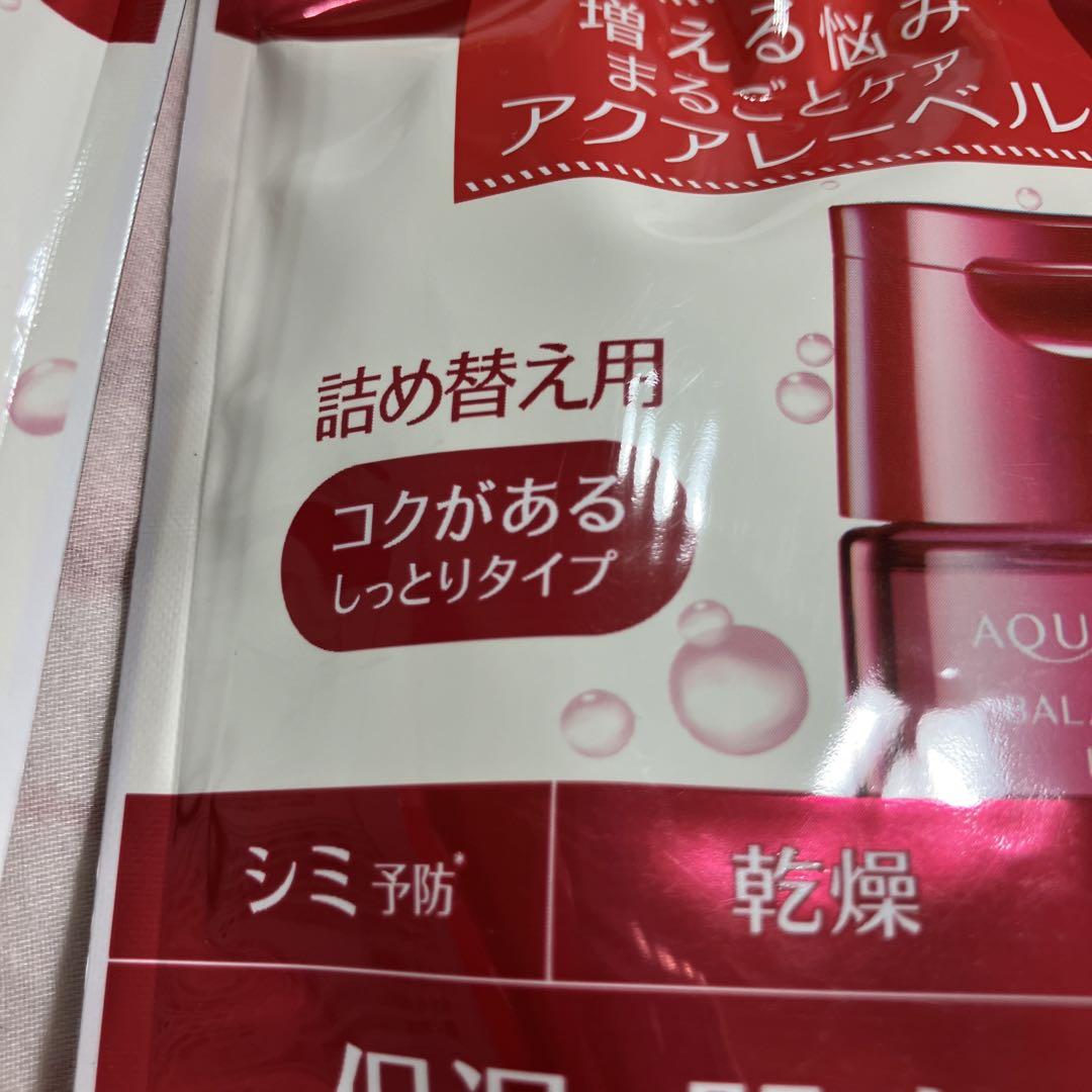 アクアレーベル バランスケア ローション RM 180ml 詰め替え用7本セット