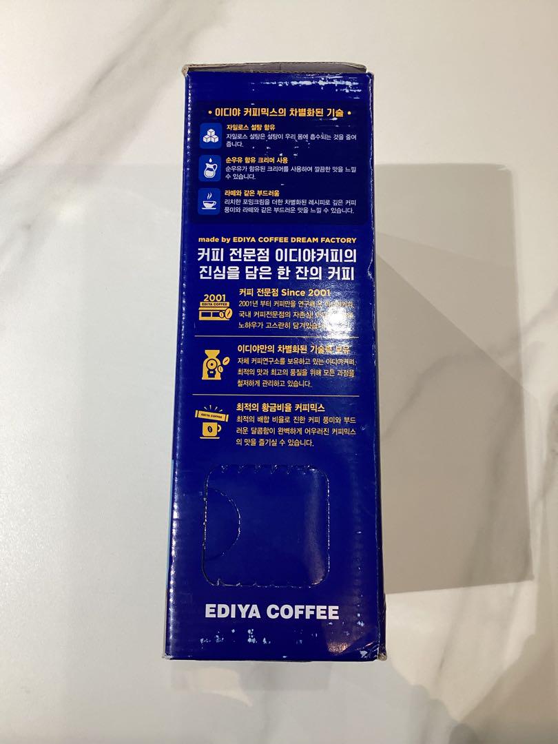 2025公式店舗 EDIYA 100スティック（箱に傷や汚れ スペシャルゴールドブレンド Coffee