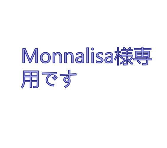 リネンの半袖tシャツです 6,887円