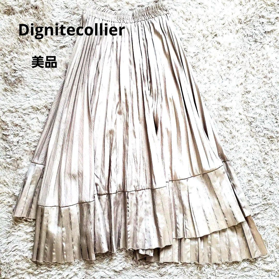 Diginite collier ベージュ アシメトリープリーツロングスカート