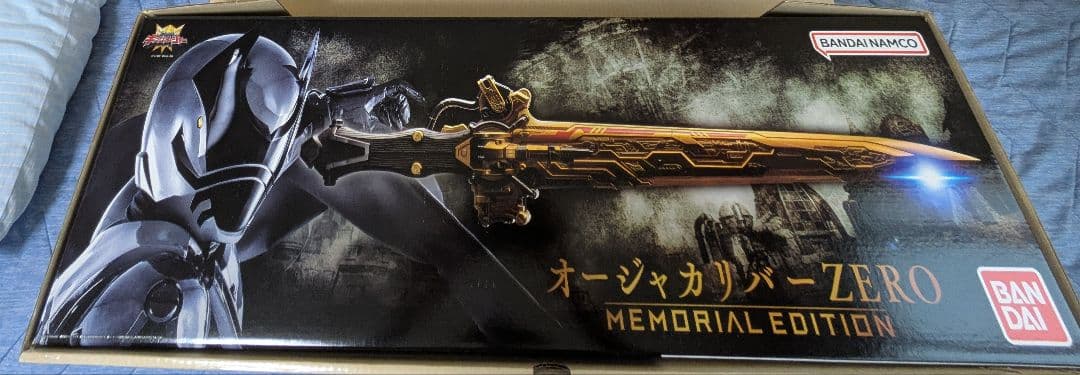 オージャカリバーZERO　Memorial Edition