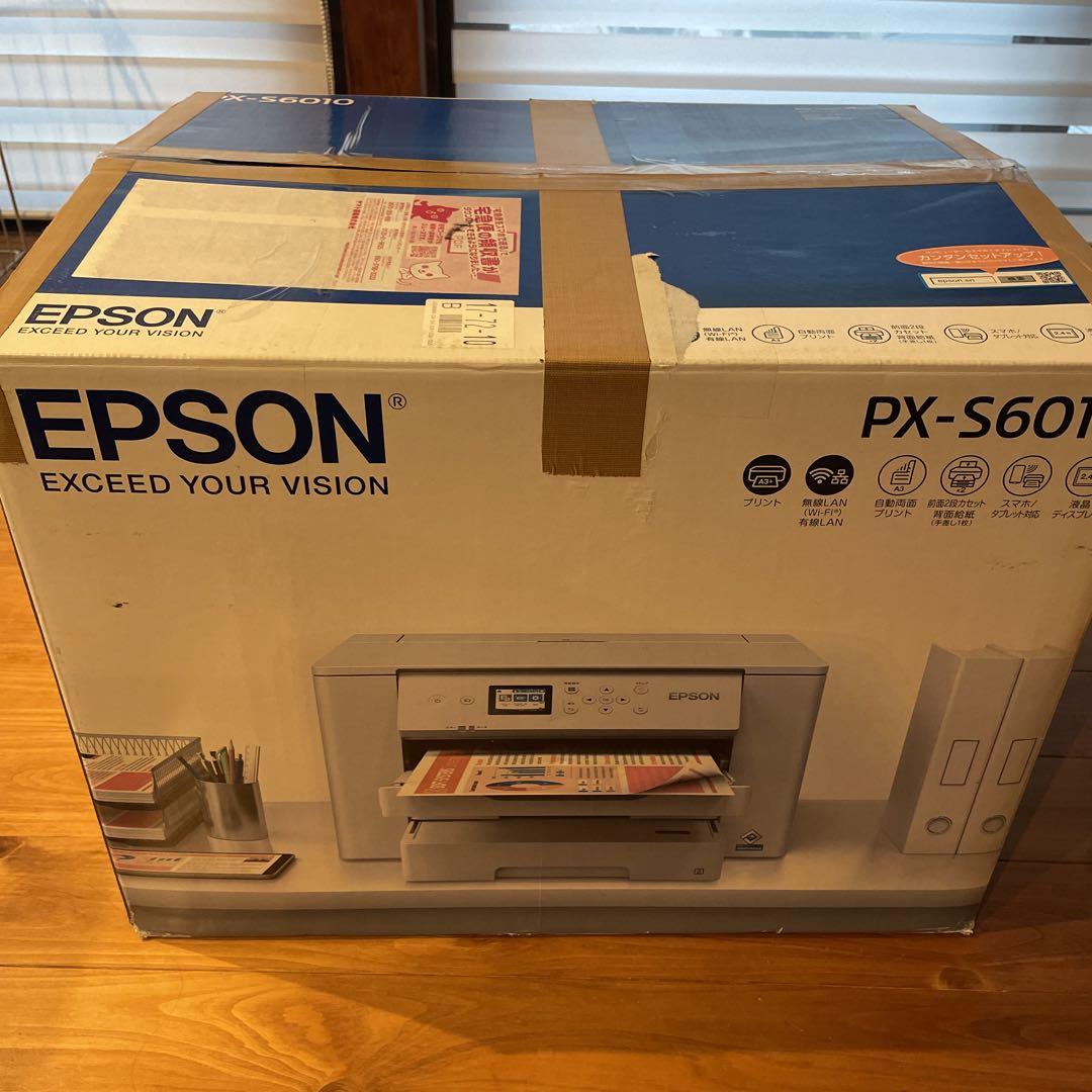 Amazon.co.jp: エプソン A3ノビ対応インクジェットプリンター PX
