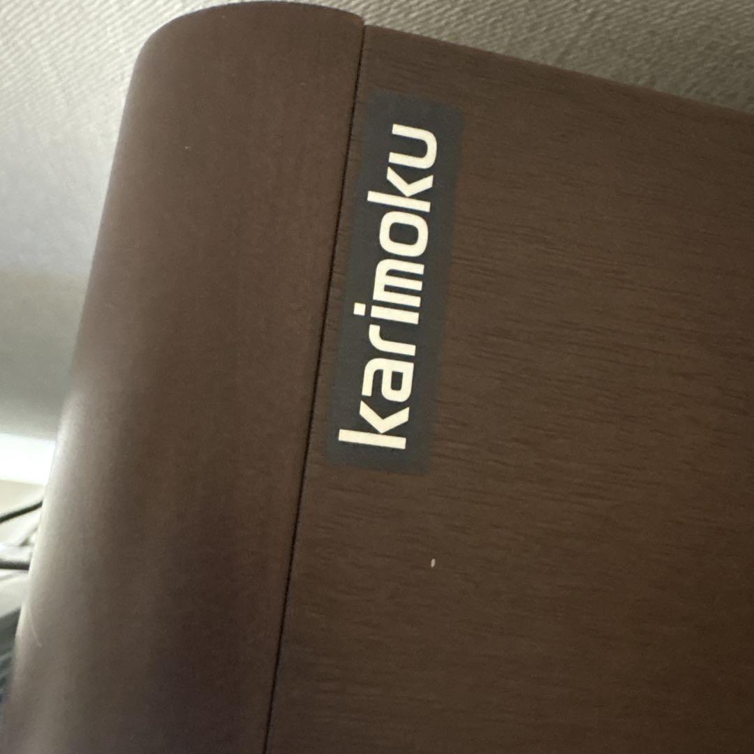 カリモク テレビ台