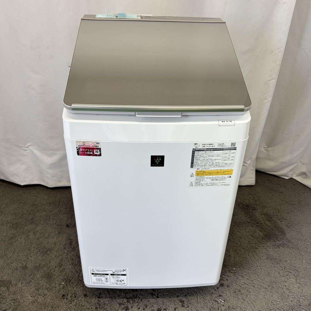 610⭕️洗濯機　SHARP　8キロ　乾燥付き　設置無料　綺麗　安い　中古 ☆610 洗濯機 SHARP 8キロ 乾燥付き 設置無料 綺麗 安い 中古