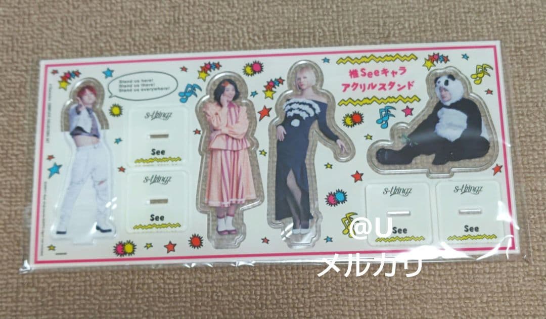 s**t kingz グッズ8点セット（新品未使用）＋ フライヤー14枚セット