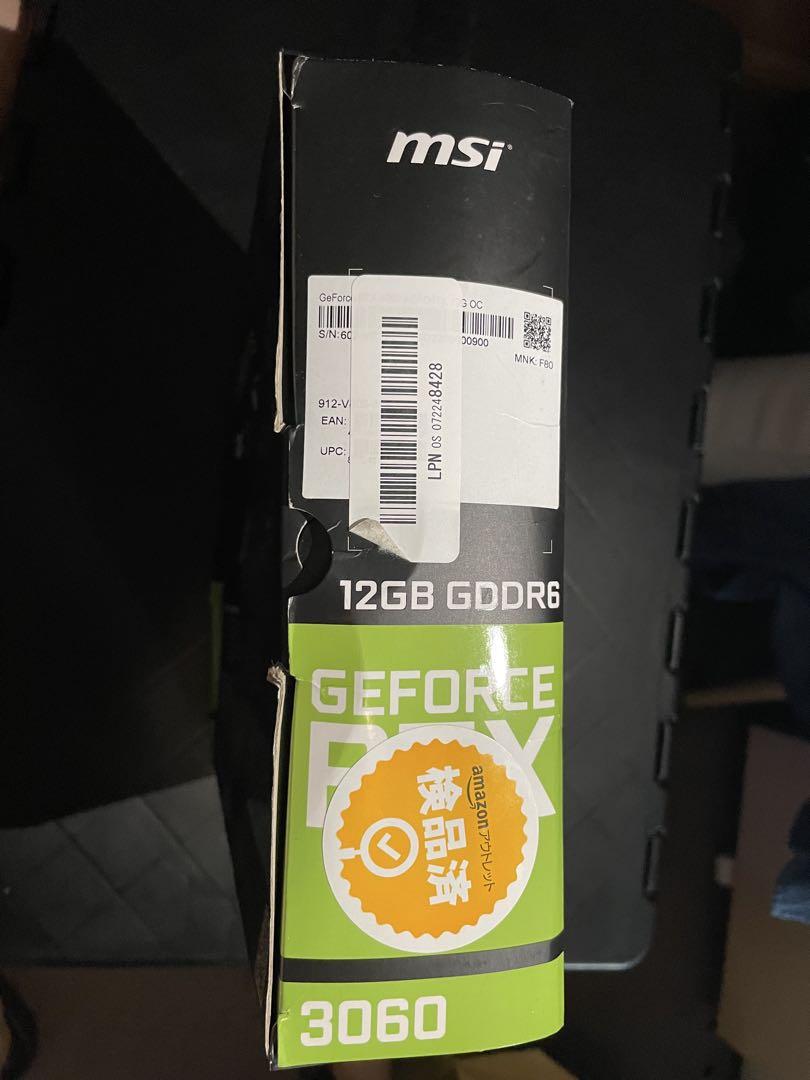 RTX3060 AERO 12GBグラフィックボード