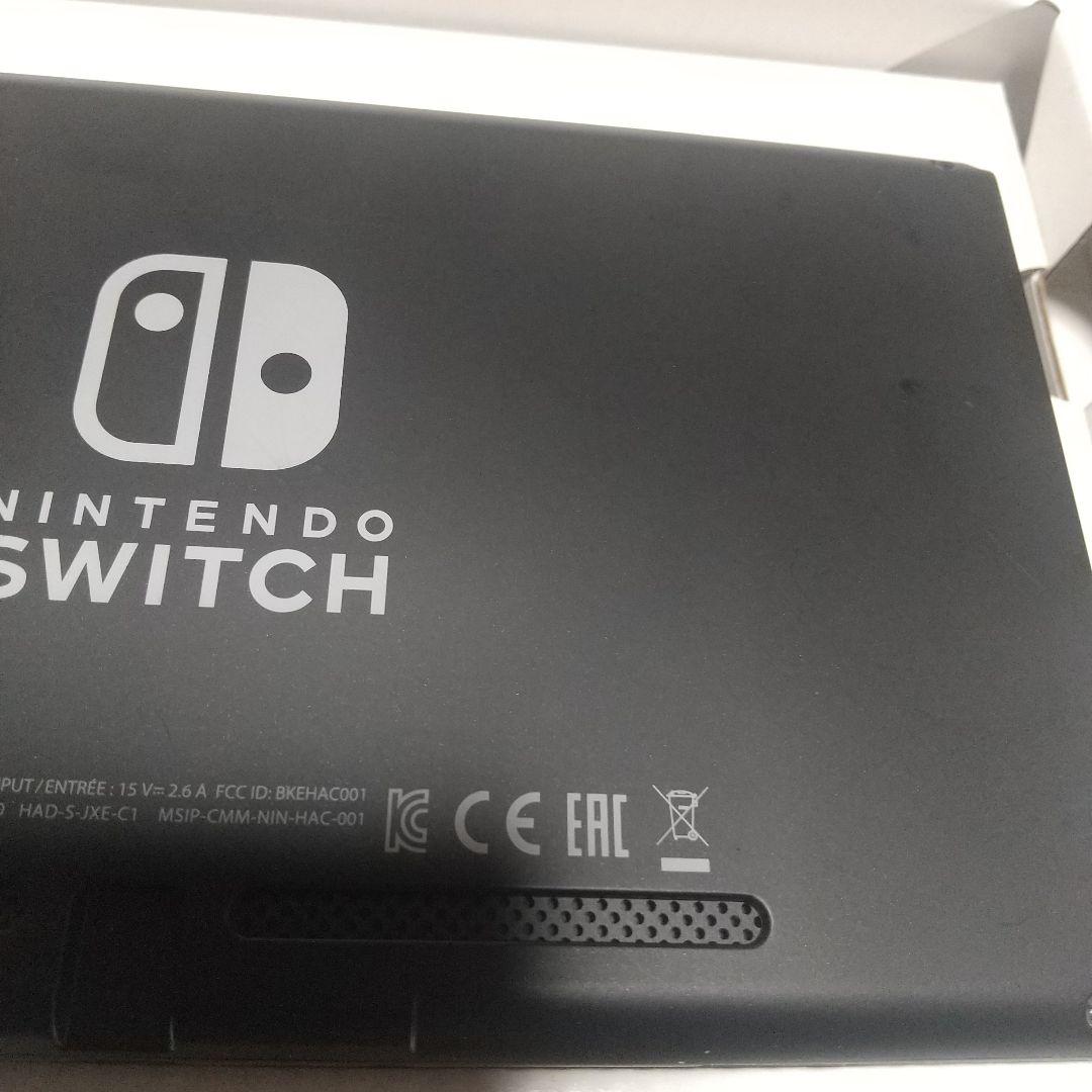 [バッテリー強化版] ニンテンドースイッチ本体一式+リングフィットアドベンチャー