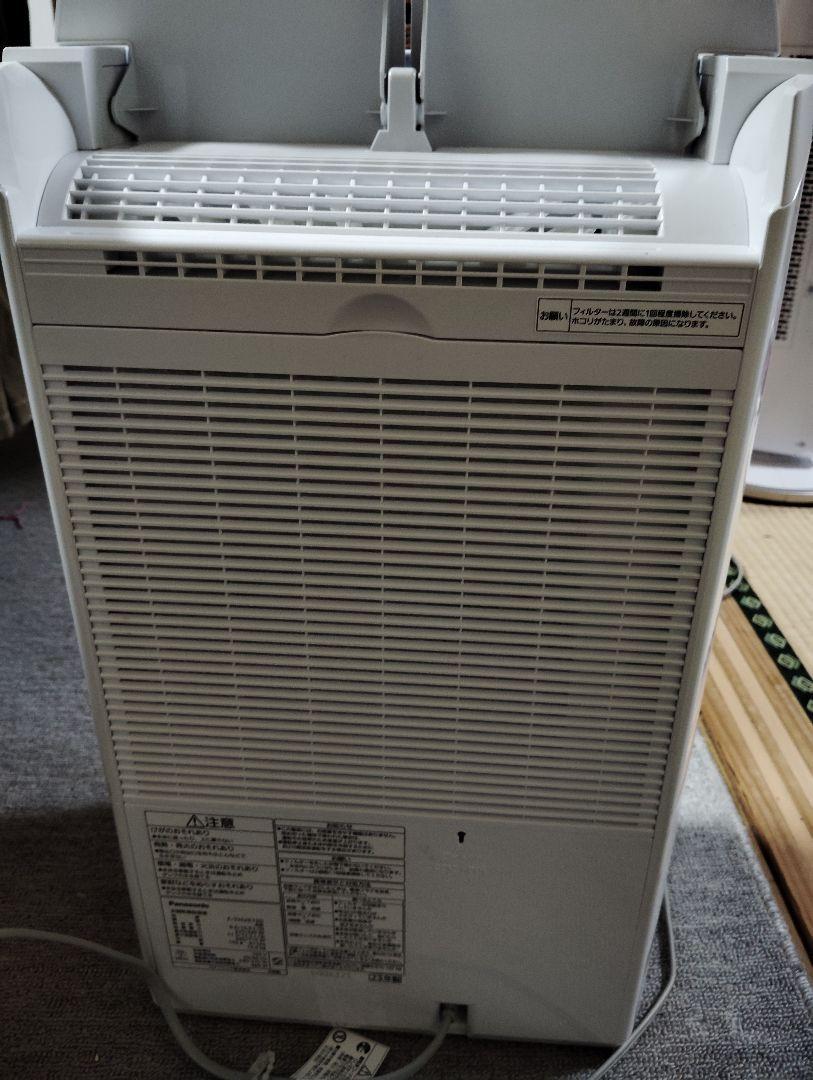 Panasonic 衣類乾燥除湿機