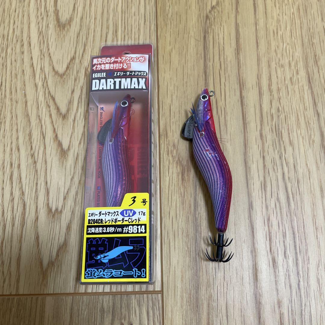 ダートマックス エギ3号 レッドボーダーCレッド2本