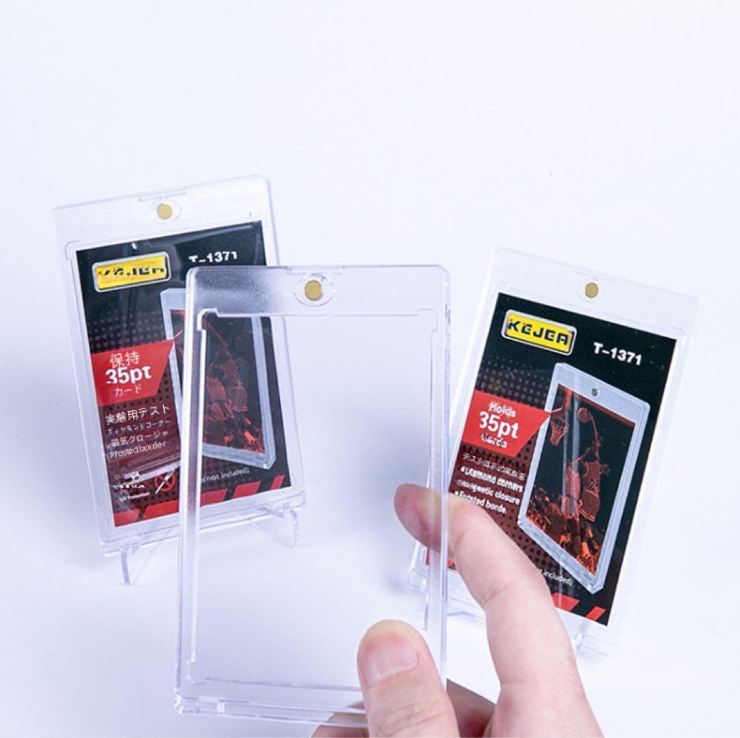 最安値 UVカット仕様 マグネットローダー 50個セット 高品質 35PT 最安値 UVカット仕様 マグネットローダー 50個セット 高品質