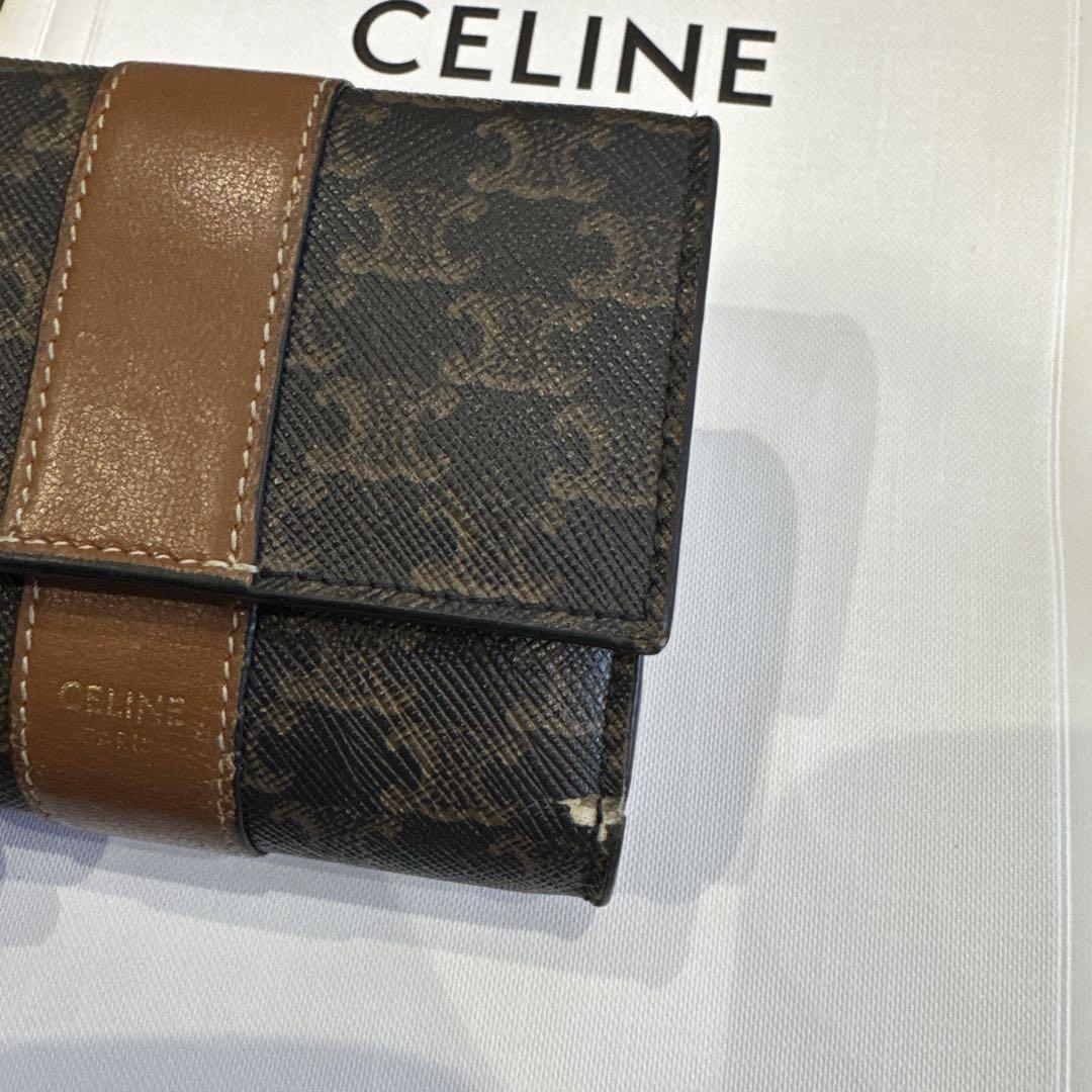 CELINE スモール トリフォールドウォレット　トリオンフ