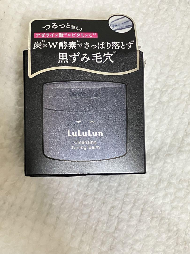 【新品未使用】【ルルルンクレンジング トーニングバーム CLEAR BLACK】