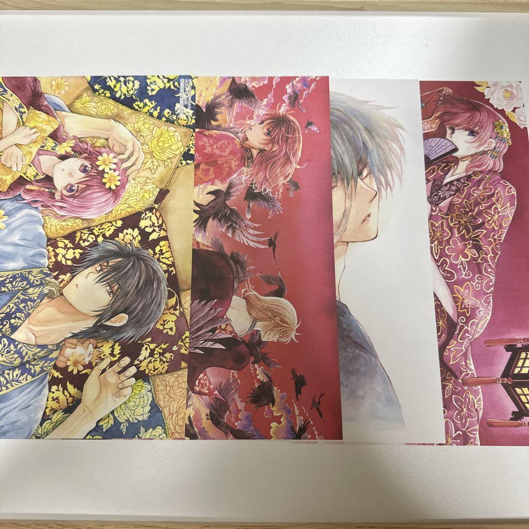 暁のヨナ 複製原画 ふろく 花とゆめ 暁のヨナ 複製原画 16枚セット 花とゆめ 2022年12月号 ふろく
