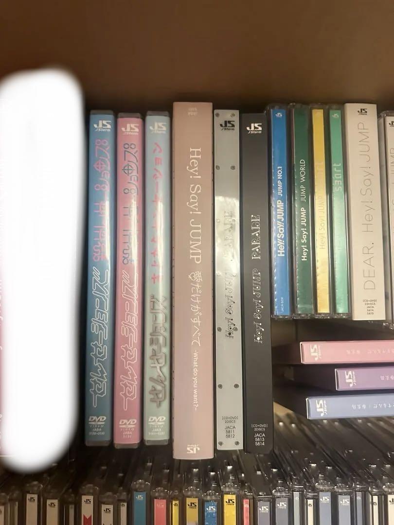 ⭐︎お値下げ⭐︎Hey! Say! JUMP DVD・CD 87点セット