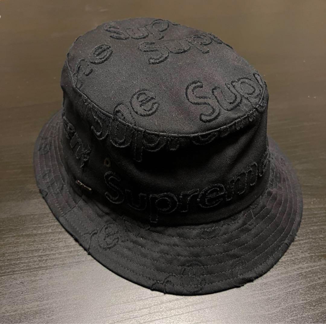 supreme Lasered Twill Crusher