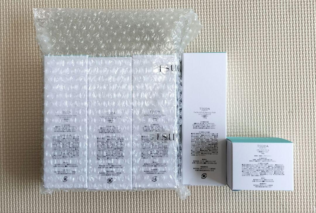 津田コスメ　T’sクレンジングウォッシュジェル　スキンバリアクリーム