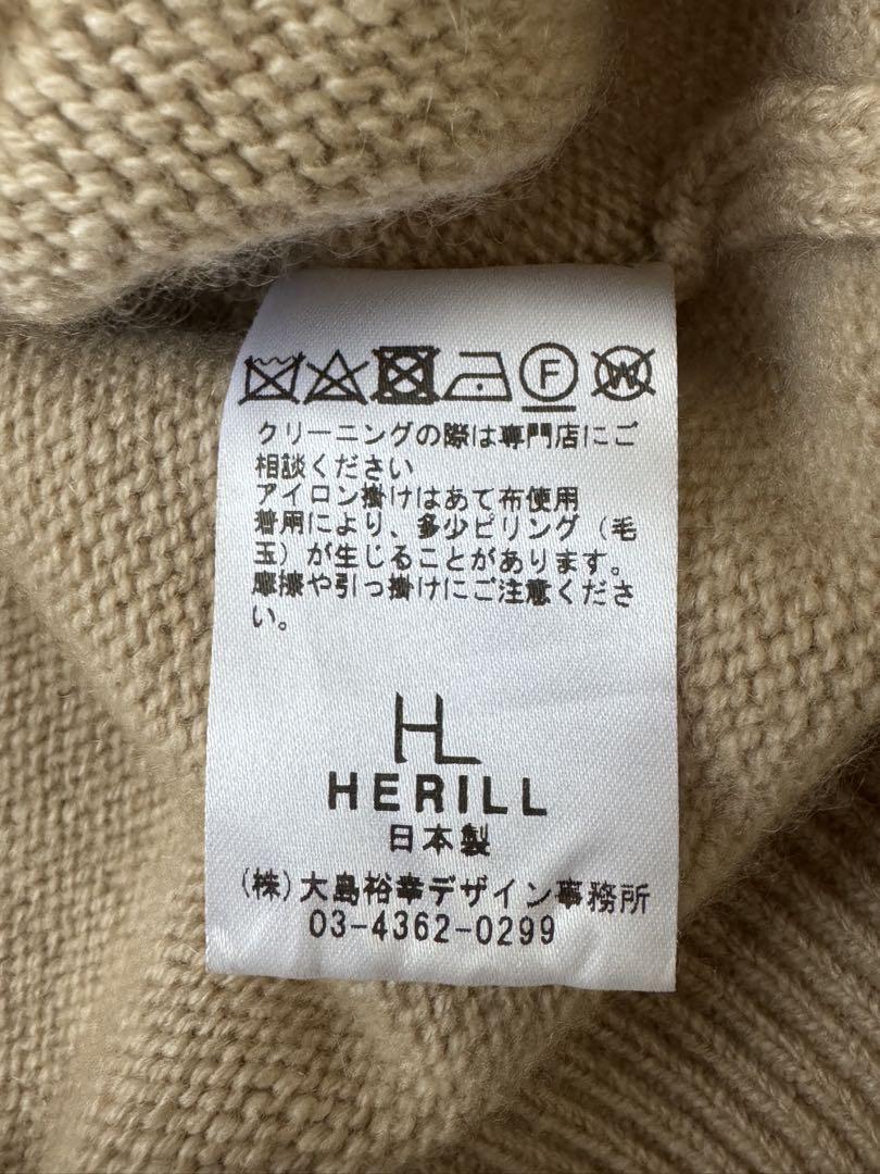 HERILL ヘリル Goldencash Cardigan